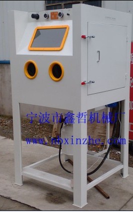 高压加压型喷砂机