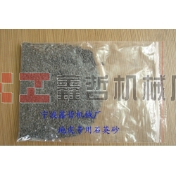 鑫哲-金刚砂，地皮沙，船厂除锈金刚砂