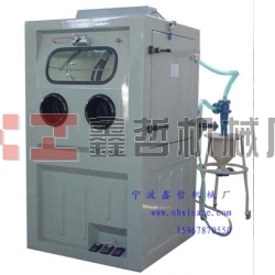 水喷砂机，液体喷砂机，湿式喷砂机，北京长空液体喷砂机配件