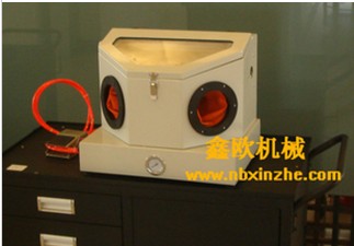 水晶玉器首饰喷砂机