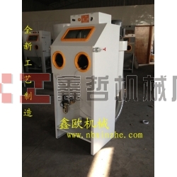 陶瓷镂空喷砂机，水晶玉器喷砂机，工艺品首饰专用喷砂机